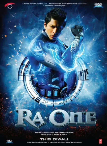 دانلود فیلم راوان Ra.One 2011