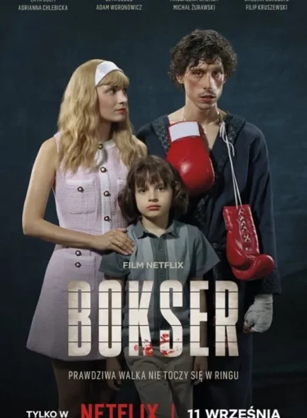 دانلود فیلم بوکسور Boxer 2024