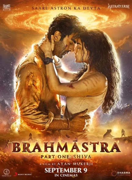 دانلود فیلم هندی برهماسترا Brahmastra Part One: Shiva 2022