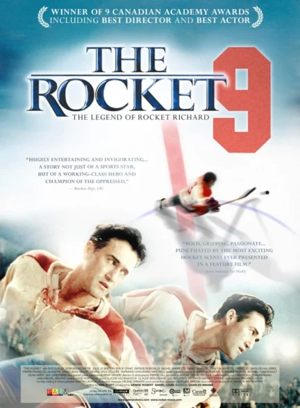 دانلود فیلم راکت The Rocket 2005