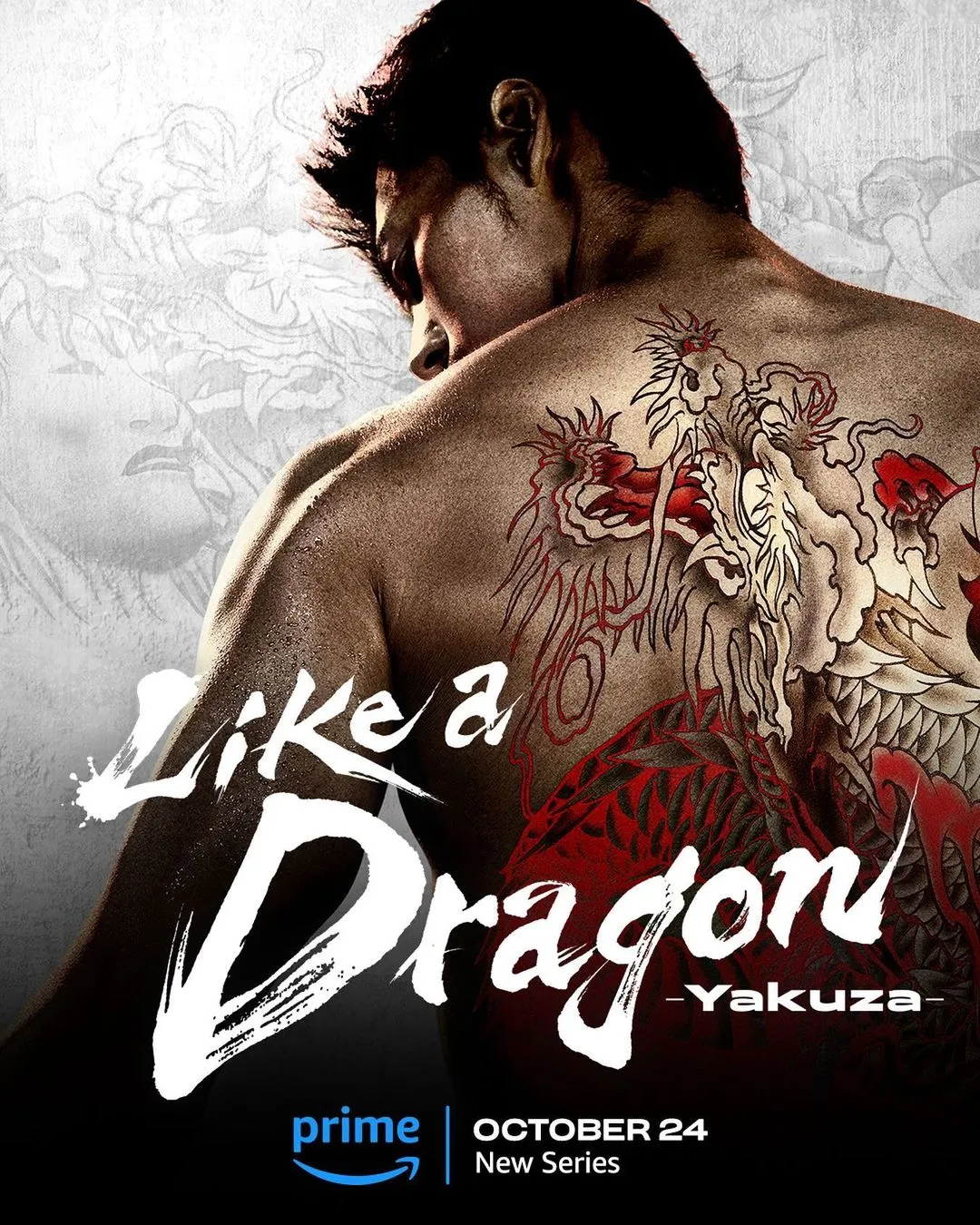 دانلود سریال مثل یک اژدها: یاکوزا Like a Dragon: Yakuza 2024