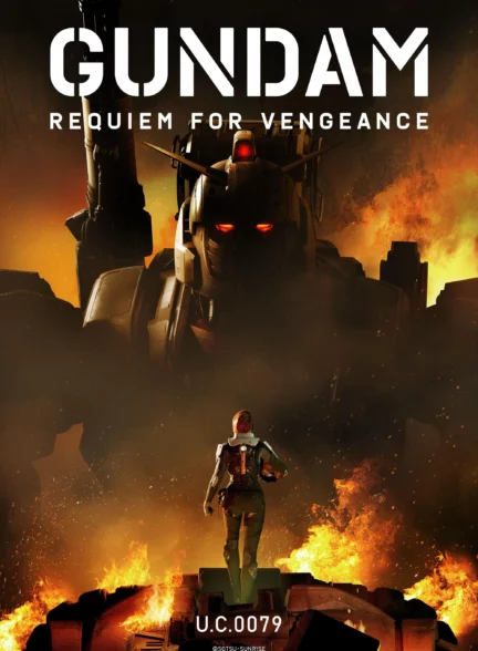 دانلود سریال گاندام: مرثیه ای برای انتقام Gundam: Requiem for Vengeance 2024