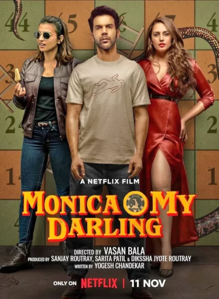 دانلود فیلم مونیکای عزیزم Monica O My Darling 2022