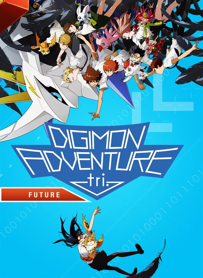 دانلود انیمه ماجراجویی های دی جی مون:آینده Digimon Adventure Tri Part.6 Future 2018