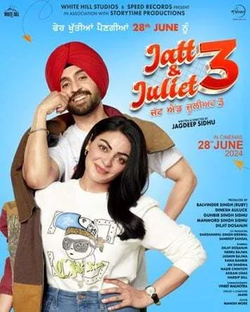 فیلم هندی جات و جولیت 3 _ Jatt And Juliet 3 2024