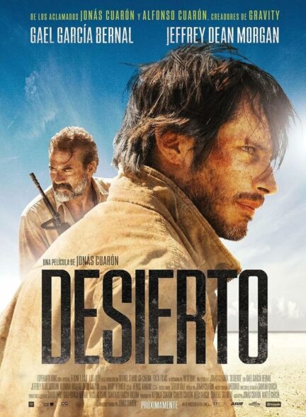 فیلم کویر Desierto 2015