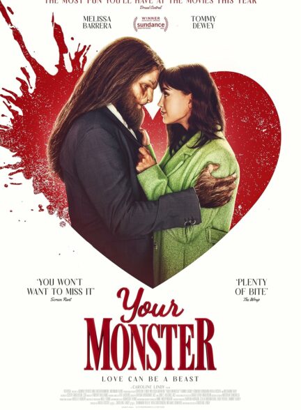 فیلم هیولای شما Your Monster 2024