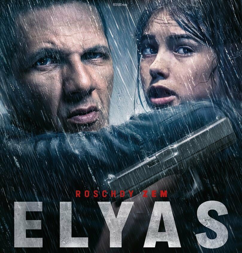 فیلم الیاس Elyas 2024