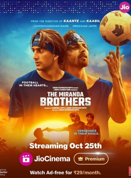 دانلود فیلم برادران میراندا The Miranda Brothers 2024