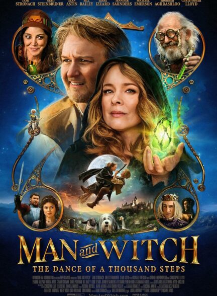 فیلم مرد و جادوگر: رقص هزار قدم Man and Witch: The Dance of a Thousand Steps 2024