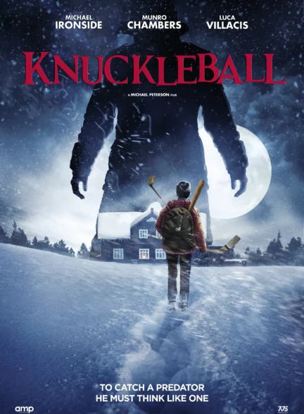 فیلم ناکلبال Knuckleball 2018