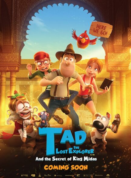 انیمیشن Tad the Lost Explorer and the Secret of King Midas 2017