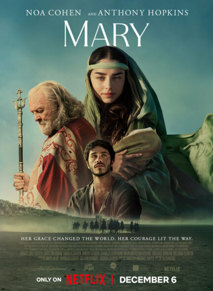 فیلم مریم Mary 2024