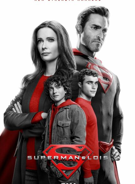 سریال سوپرمن و لوئیس Superman and Lois 2021