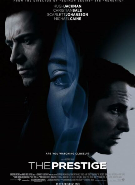 فیلم حیثیت The Prestige 2006