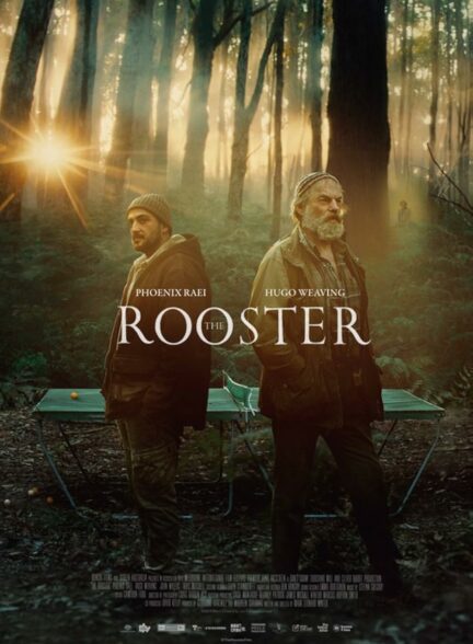 فیلم خروس The Rooster 2023