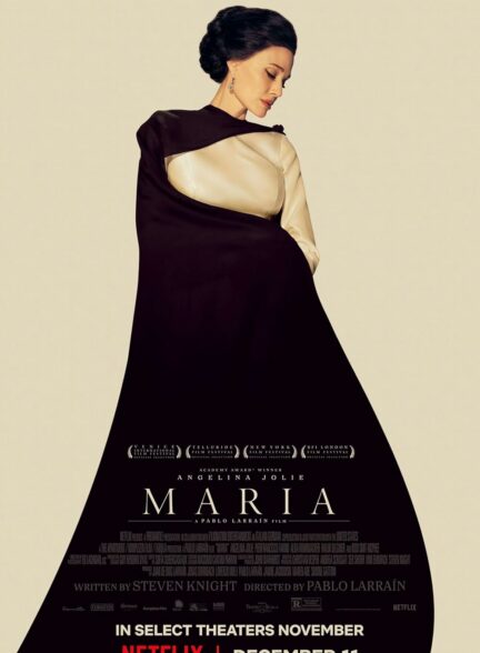 فیلم ماریا Maria 2024