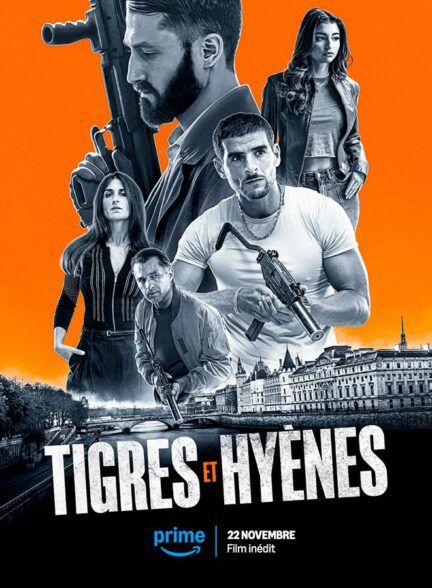 فیلم ببرها و کفتارها Hunting with Tigers 2024