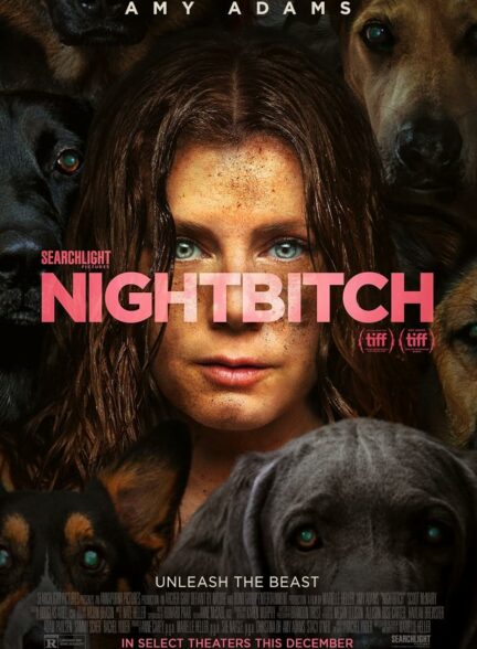 فیلم سگ شبانه Nightbitch 2024