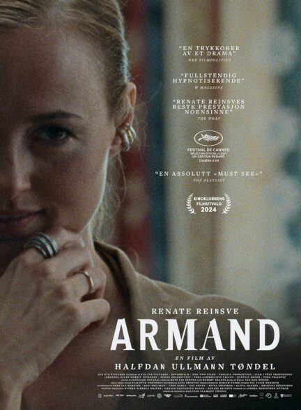 فیلم آرماند Armand 2024