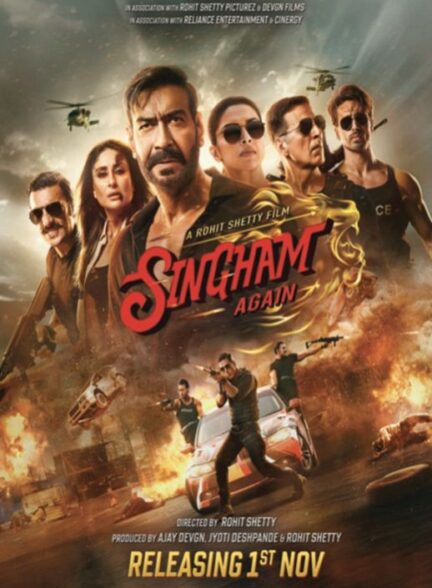 فیلم هندی دوباره سینگهام Singham Again 2024