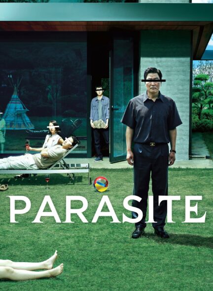 فیلم انگل Parasite 2019