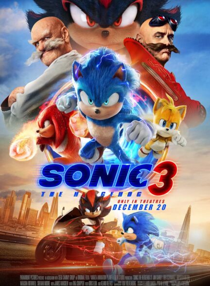 فیلم سونیک خارپشت 3  _ Sonic the Hedgehog 3 2024