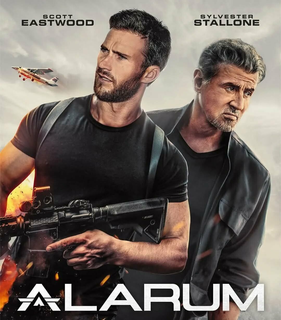 فیلم آلارم Alarum 2025