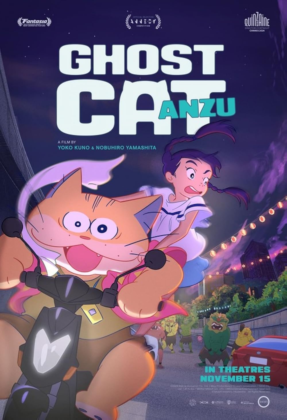 انیمیشن آنزو گربه شبحی Ghost Cat Anzu 2024