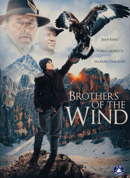 فیلم برادران باد Brothers of the Wind 2015