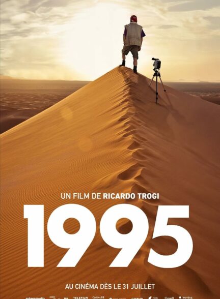 فیلم سال هزار و نهصد و نود و پنج 1995 ( 2024 )