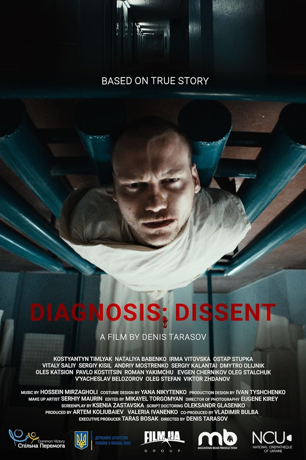 فیلم تشخیص: مخالفت Diagnosis: Dissent 2023