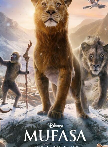 فیلم موفاسا: شیر شاه Mufasa: The Lion King 2024