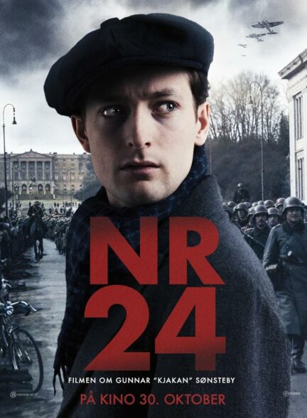 فیلم شماره 24 _ Nr. 24 . 2024