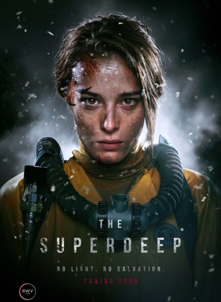 فیلم در اعماق The Superdeep 2020