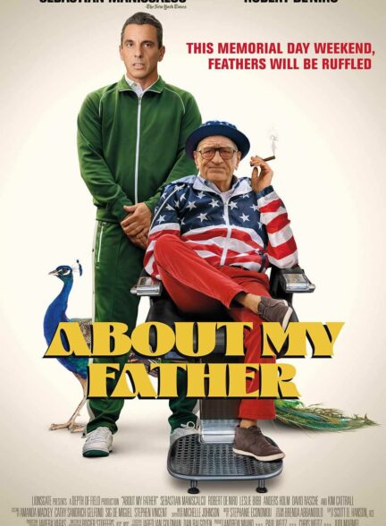 فیلم درباره پدرم About My Father 2023