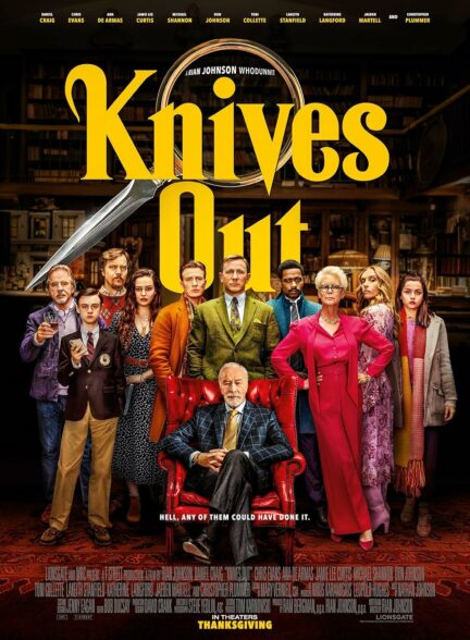 فیلم چاقوکشی Knives Out 2019