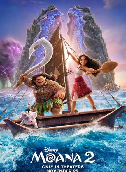 انیمیشن موآنا 2 _ Moana 2 2024