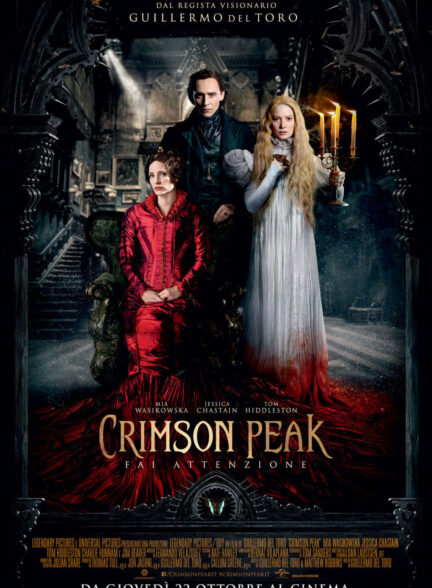 فیلم قله‌ای به رنگ خون Crimson Peak 2015