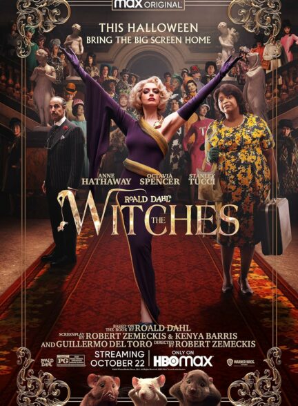 فیلم جادوگرها The Witches 2020