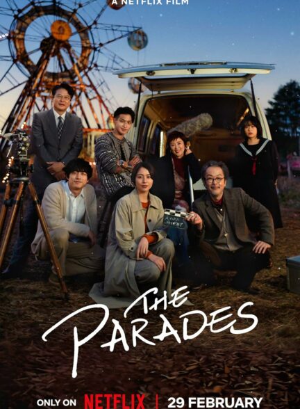 دانلود فیلم رژه ارواح The Parades 2024