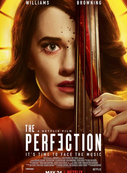 دانلود فیلم کمال The Perfection 2018