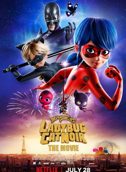 دانلود انیمیشن دختر کفشدوزکی و گربه سیاه: بیداری Ladybug And Cat Noir Awakening 2023