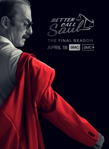 دانلود سریال بهتره با ساول تماس بگیری Better Call Saul 2015