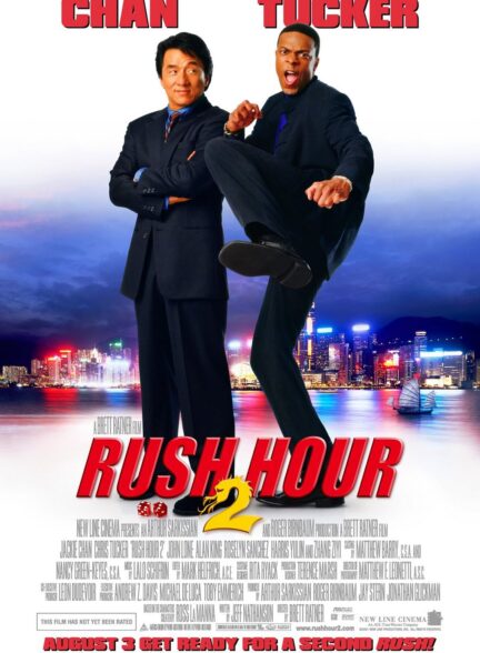دانلود مجموعه فیلم ساعت شلوغی Rush Hour