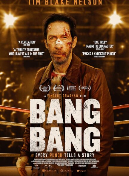 دانلود فیلم بنگ بنگ Bang Bang 2024