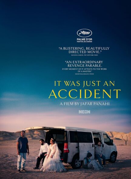 دانلود فیلم یک تصادف ساده It Was Just an Accident 2025