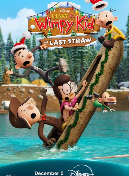 دانلود انیمیشن خاطرات یک بی عرضه: آخرین فرصت Diary of A Wimpy Kid: The Last Straw 2025