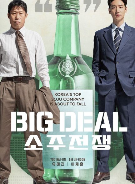 دانلود فیلم کره ای معامله بزرگ Big Deal 2025