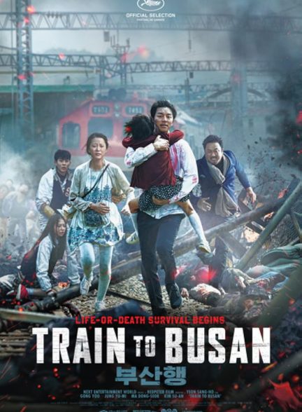 دانلود فیلم کره ای قطار بوسان Train to Busan 2016